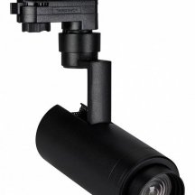 Трековый светодиодный светильник Arlight LGD-Zeus-4TR-R67-10W Day4000 024619(1)