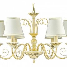 Подвесная люстра для спальни Arti Lampadari  camisa E 1.1.6 C