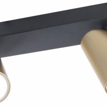 Спот Mantra Sal 8489