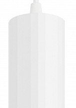 Подвесной светильник Эра PL19 WH Б0058491