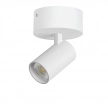 Спот Alta Base A5236SO