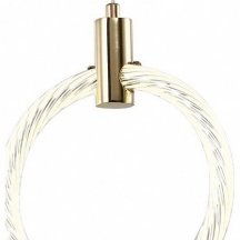 Подвесной светильник Zortes Ringer ZRS.57792.17