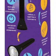 Настольная лампа офисная Farlight  FAR002268
