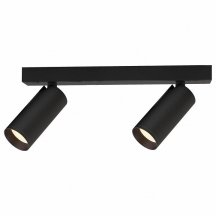 Настенный светильник Mantra NAZARE 9177