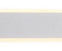 Настенный светодиодный светильник Mantra Nelson 8495