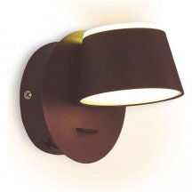 Бра Ambrella light Sota FW168 в современном стиле