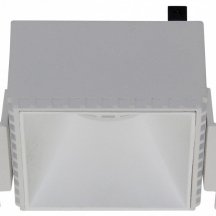 Точечный светильник Maytoni Share DL051-01-GU10-SQ-W