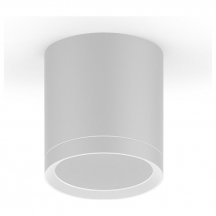 Потолочный светодиодный светильник Gauss Overhead HD022