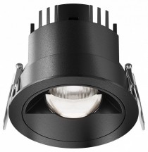 Точечный светильник Maytoni Parete DL100-12W2.7-3-4K-RD-B