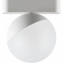 Трековый светильник Novotech Smal 359097