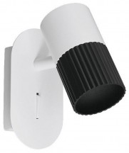 Накладной светильник Wolta DUO WSL-GU10/W18BW