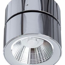 Точечный светильник Италия Divinare Urchin 1295/02 PL-1