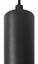 Подвесной светильник Wolta DUO WSL-GU10/P19BG