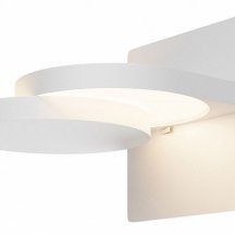 Настенный светильник Maytoni Flap MOD354WL-L12W3K