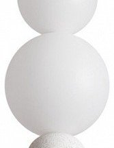 Подвесной светильник Shapes FR5530PL-L12W