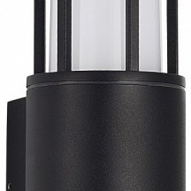 Настенный светильник уличный ST Luce Mesa SL9017.401.01