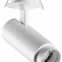 Спот Novotech Nail 359221