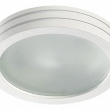 Встраиваемый светильник Novotech Damla 370389