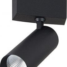 Трековый светильник Donolux Heck DL18795WW15BDimMR