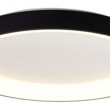 Потолочный светодиодный светильник Mantra Niseko II 8580