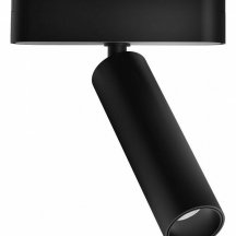 Трековый светильник Wertmark WTH WTH.O10.607.40.07