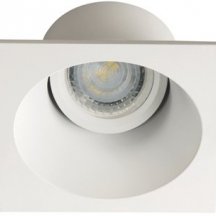 Точечные светильники Kanlux APRILA DTL-W 26739