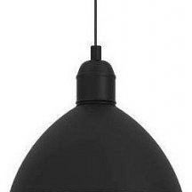 Подвесной светильник Eglo Priddy 43878