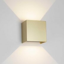 Настенный уличный светильник Mantra DAVOS 9225