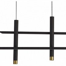 Подвесной светодиодный светильник Mantra Esparta 7983