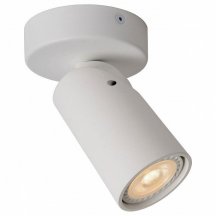 Кухонный спот Lucide Xyrus 23954/05/31