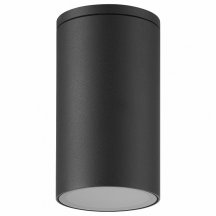 Уличный потолочный светильник Mantra Kandanchu 7901