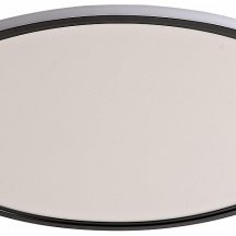 Потолочный светильник Zortes Galo ZRS.10112.07