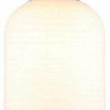 Подвесной светильник Mattia APL.316.26.01