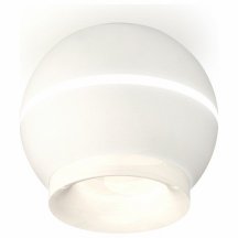 Накладной точечный светильник Ambrella light Xs110 XS1101041