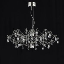 Подвесная люстра Ersilia MR2661-60P-50AD