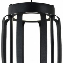 Подвесной светильник Indigo Capsula 14027/2P Black