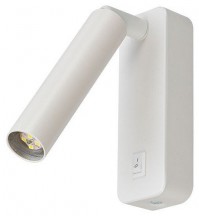 Накладной светильник Arte Lamp SPOT A1224AP-1WH