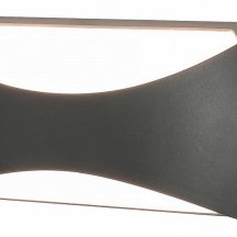 Уличный настенный светодиодный светильник Mantra Butan 8903