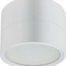 Точечный светильник ЭРА OL7 WH