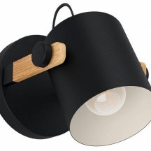 Бра Eglo Hornwood 43518