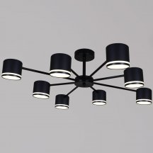 Потолочная люстра Reluce 05306-0.3-08 GX53