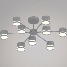 Потолочная люстра  89730-0.3-09 GX53 GREY