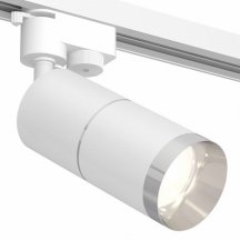 Светильник на штанге Ambrella light Track System 11 XT6301002