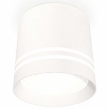 Точечный светильник Ambrella light Techno Spot XS8110007