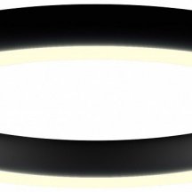 Потолочный светильник 6063 0520804