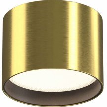 Накладной светильник Maytoni Technical Glare C127CL-L7W4K-BS