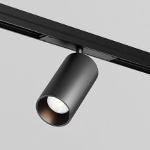 Трековый светильник Focus Led O-TR02-1-S-20WB3K