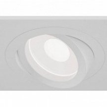 Точечный светильник Maytoni Atom DL024-2-03W