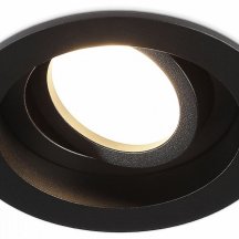 Точечный светильник Ambrella light Techno Spot TN102756