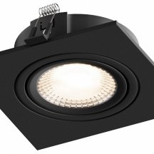 Встраиваемый светильник Hesby Lighting AtLas HSBL_0118